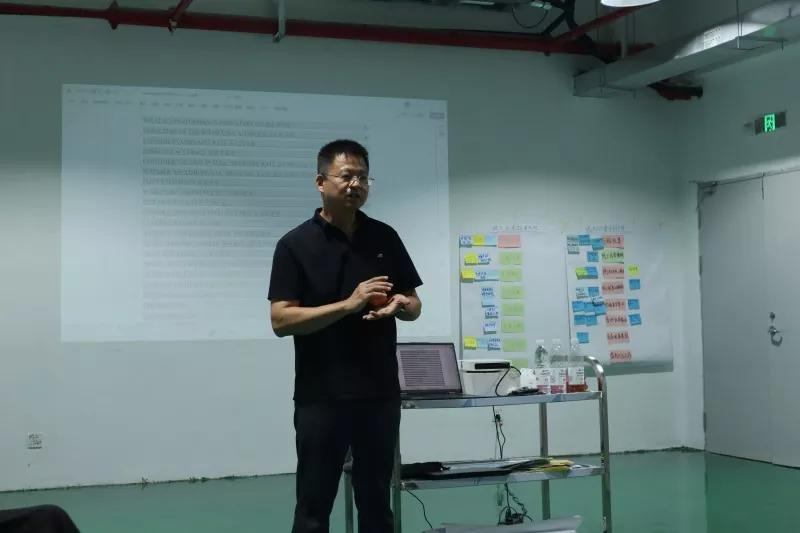 Summary by President Xiao